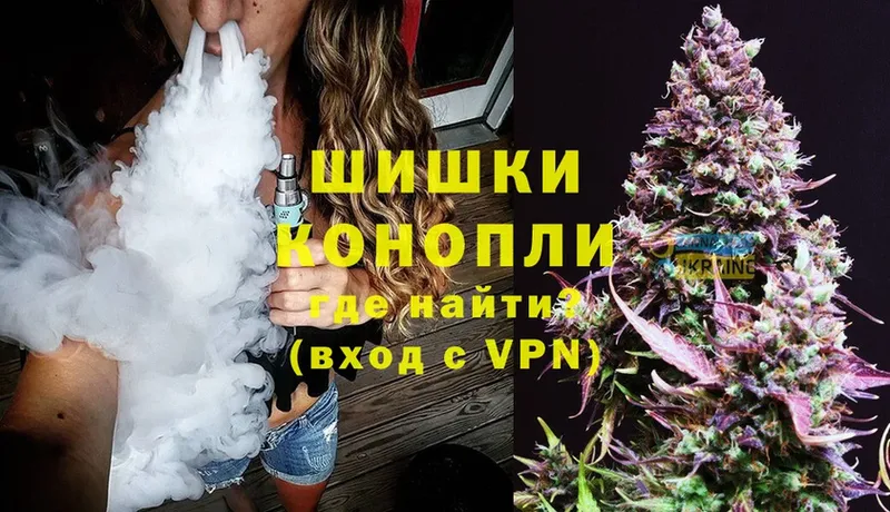 Конопля LSD WEED  купить  цена  Гремячинск 